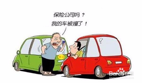 车辆脱保怎么办