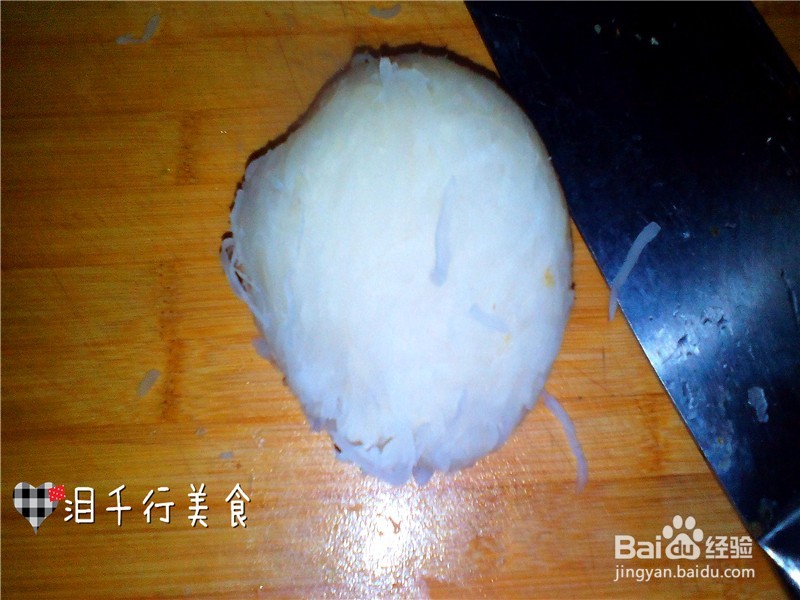 猪肉萝卜水饺的做法