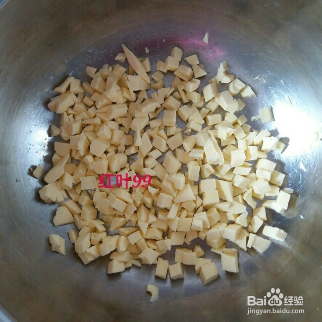 营养美味的花生饼干