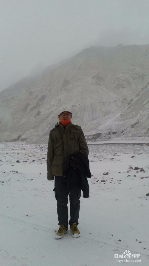 2014年甘肃雪山一日游