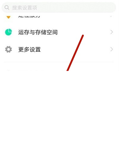 vivos7e去哪设置投屏功能