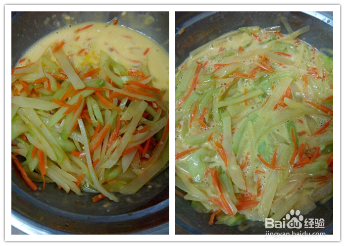 什锦煎饼的做法