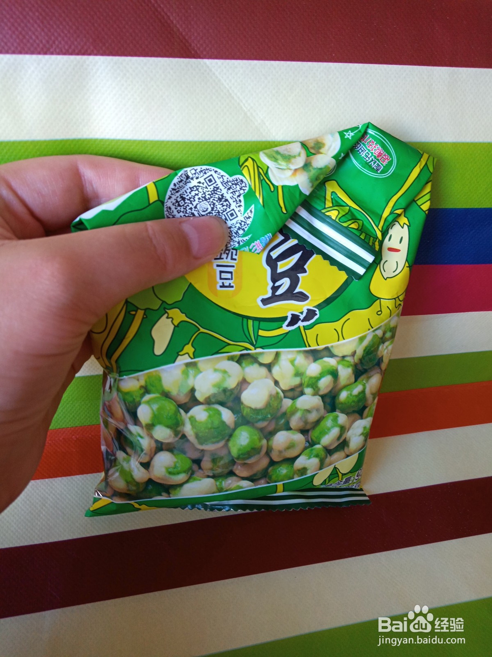 零食吃不完怎么保存
