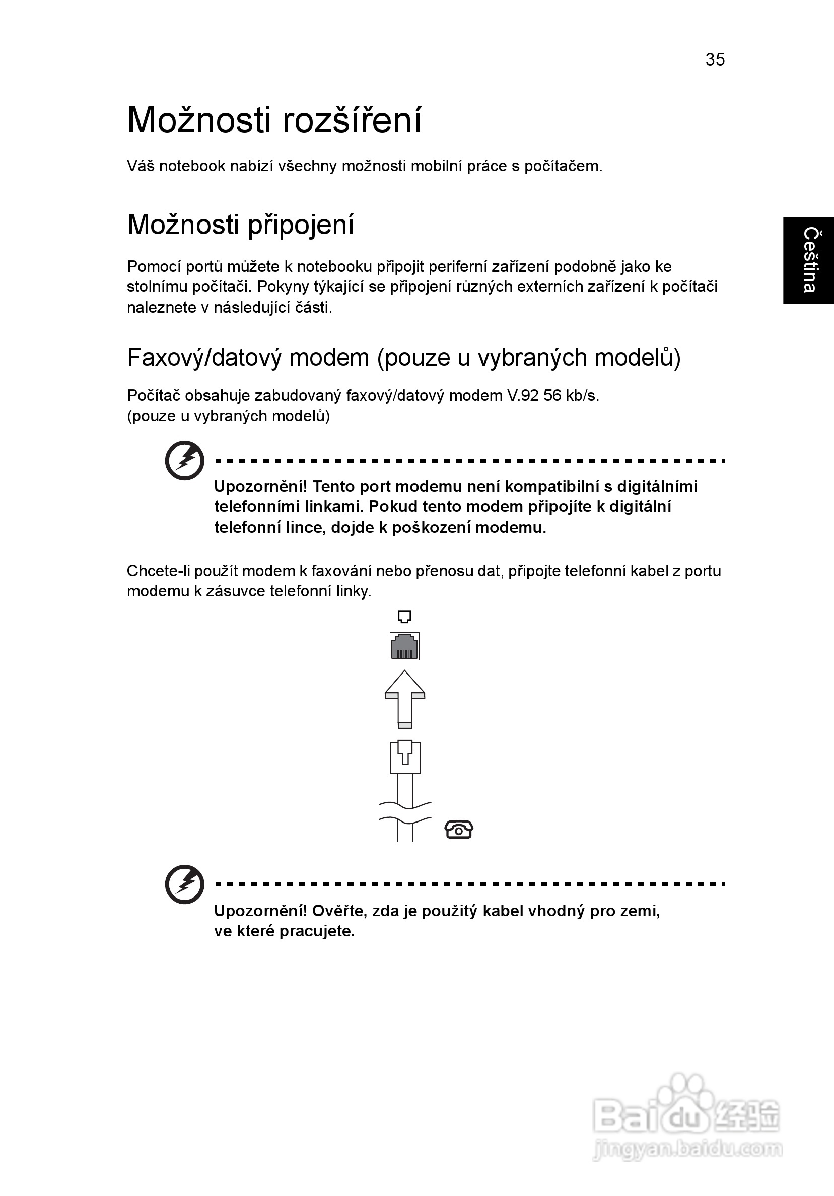 ACER宏基Aspire 5741ZG笔记本说明书:[113]