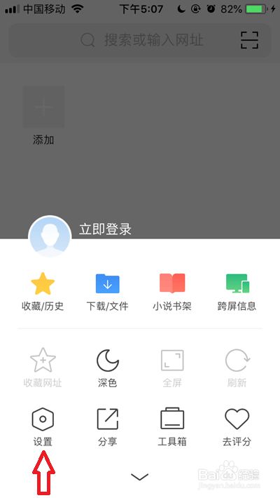 32fe25ef354f50b84846286ddc4afa32929c18d3.jpg?x-bce-process=image%2Fresize%2Cm_lfit%2Cw_500%2Climit_1%2Fformat%2Cf_jpg%2Fquality%2Cq_80