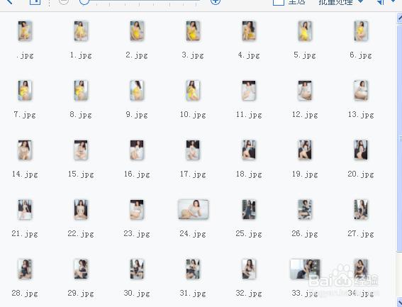 2345看图软件超详细使用