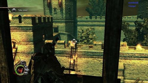 《被诅咒的圣战》图文流程攻略第七章