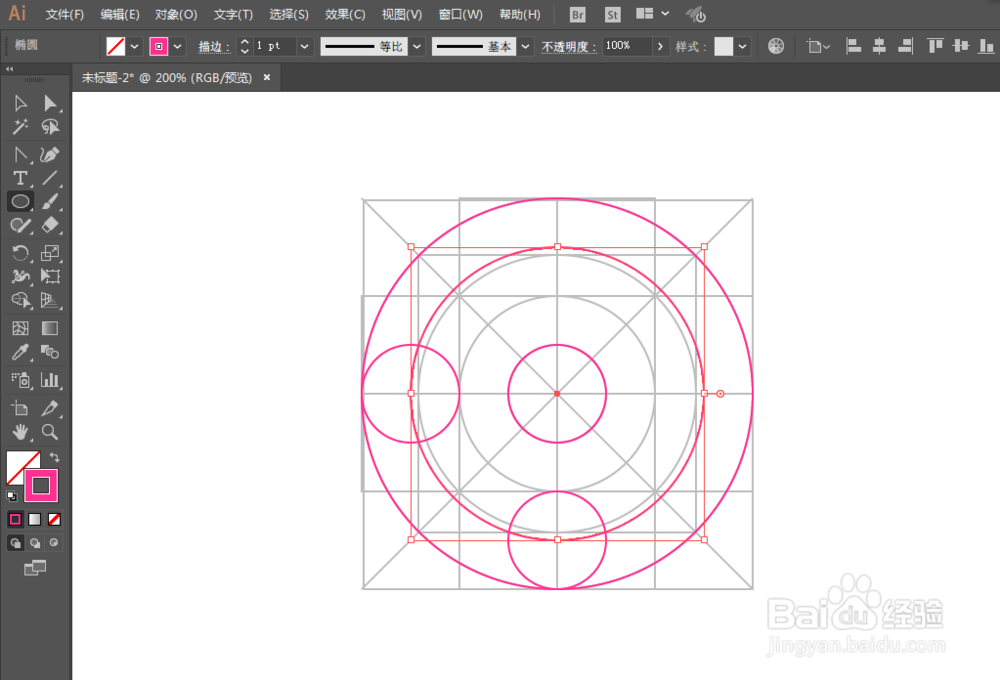 如何用ILLUSTRATOR绘制电话LOGO图案标识