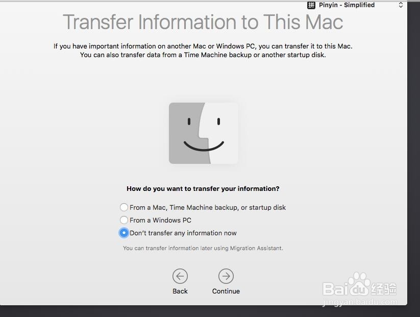 如何使用vbox虚拟机安装mac os