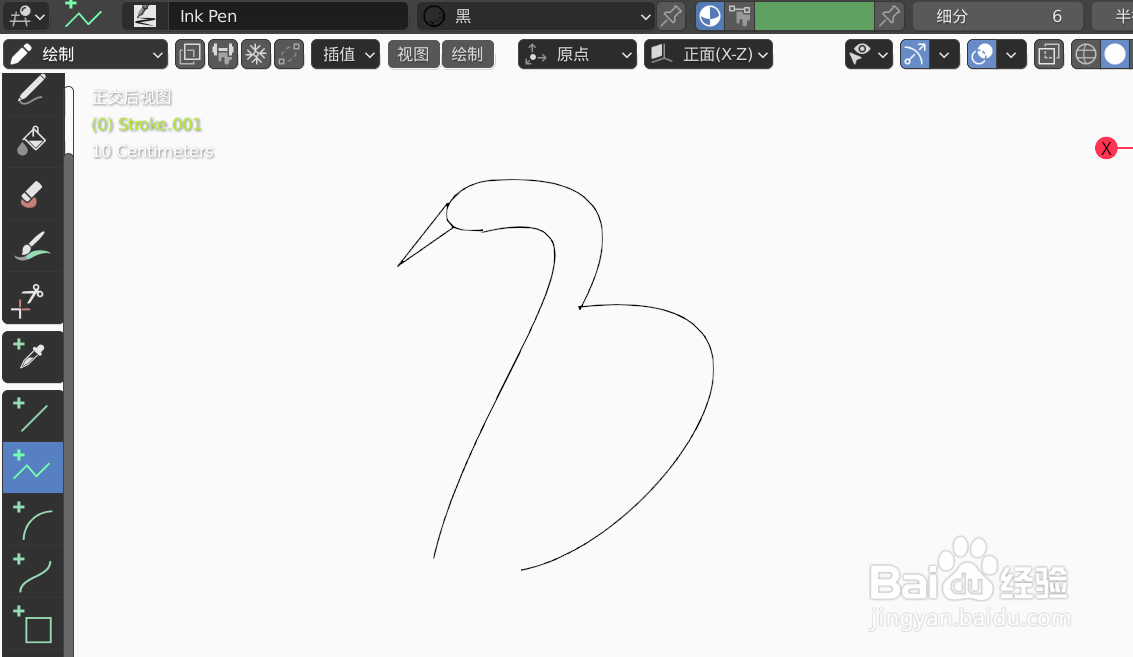 如何使用blender快速设计丹顶鹤的2D简图模型