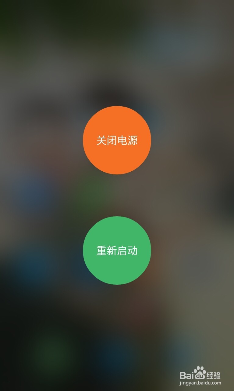安卓系统的手机使用反应慢卡顿