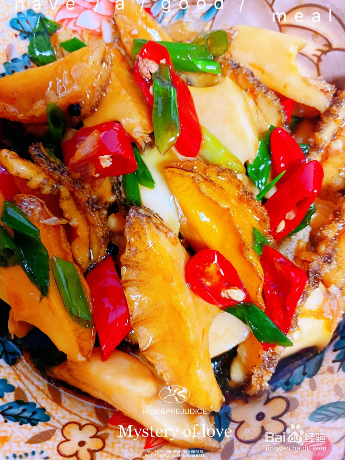 温拌鲍鱼的做法