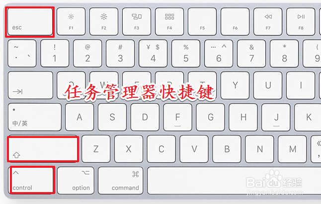 QQ正在后台运行怎么关闭