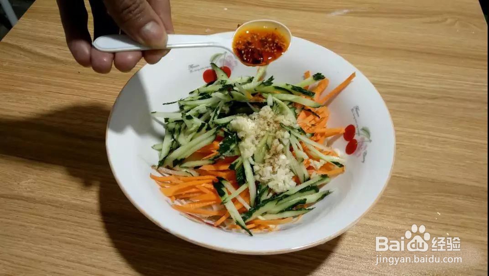 手把手教你家庭版凉皮制作全过程!