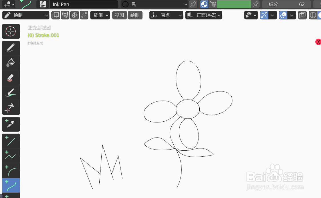 如何使用blender快速设计一片花草的简图模型