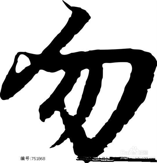 家有老人最好要做的几件事情