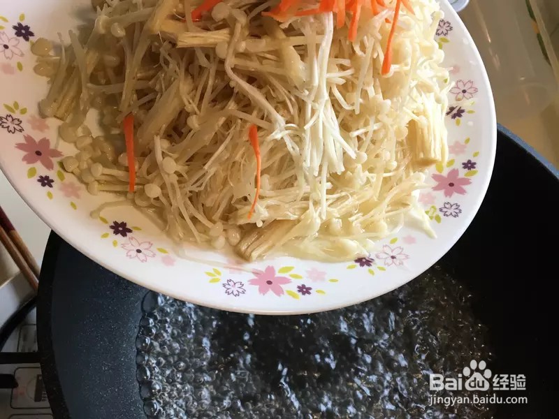 怎样做出家常菜系列之凉拌金针菇