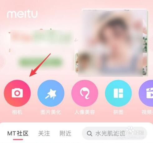 苹果手机自拍的时候左右是反的,怎么设置能不反