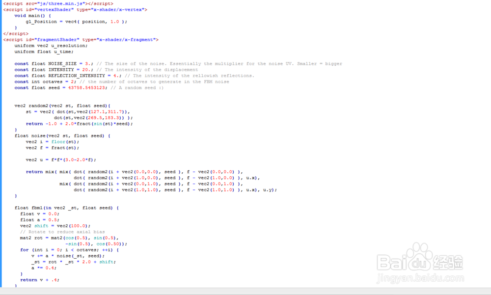 HTML5 Canvas水面下太阳特效