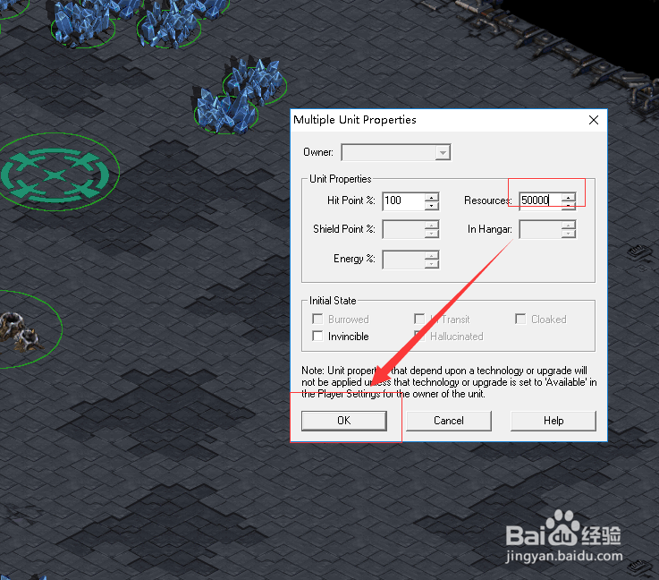 星际争霸1怎么改地图上矿的总量