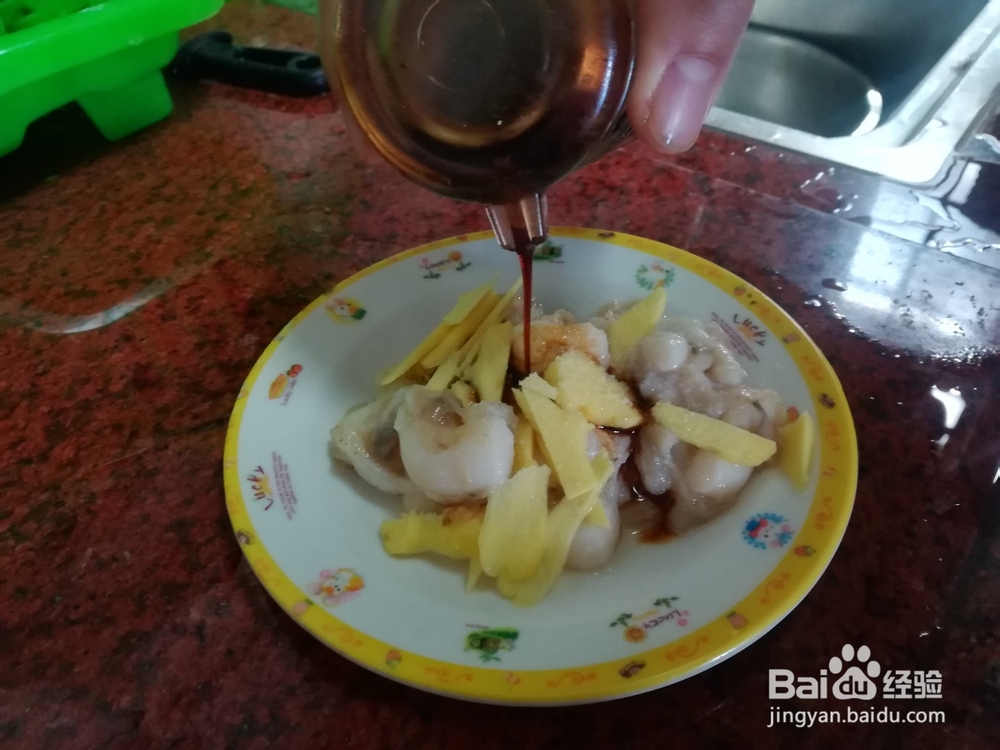 扇贝肉蚝豉粥步骤