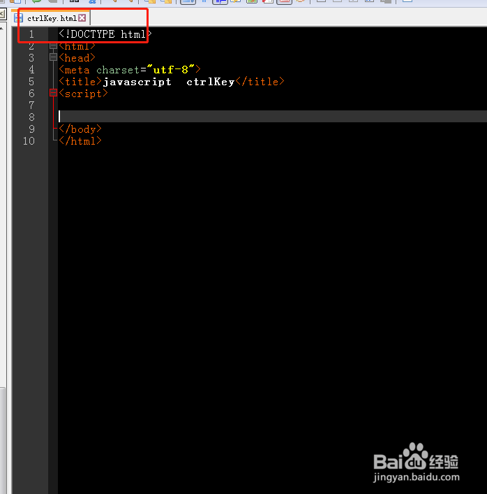 <b>javascript 中如何使用鼠标事件属性ctrlKey</b>