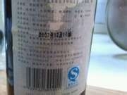 蜂蜜酒焖鸡翅做法