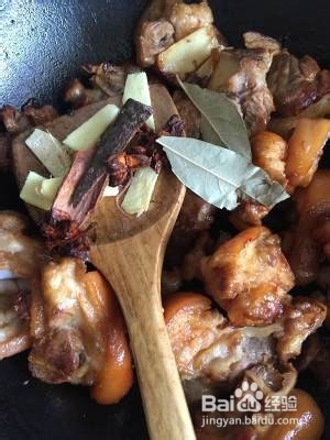 红烧猪蹄——鲜香美味
