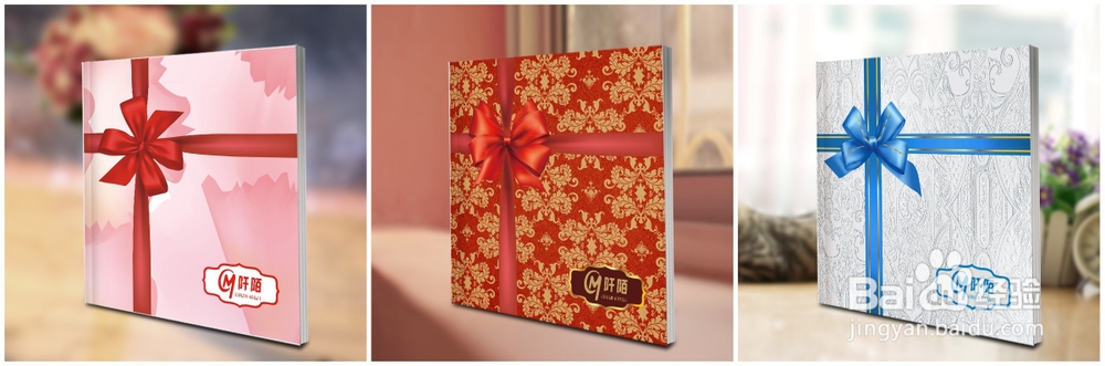 自选礼册和传统送礼模式有哪些区别？