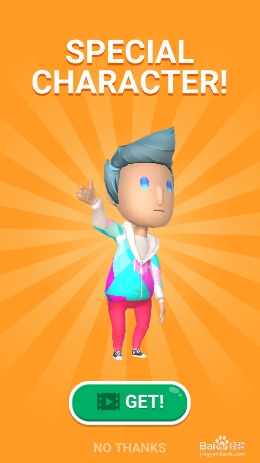 Help The Boy的Level 22怎样过关？