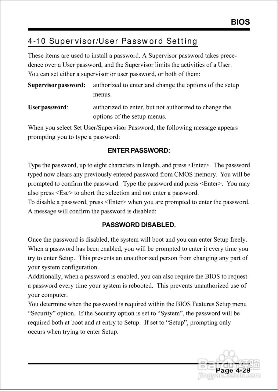 磐正EP-4PEA800I型主板说明书:[7]