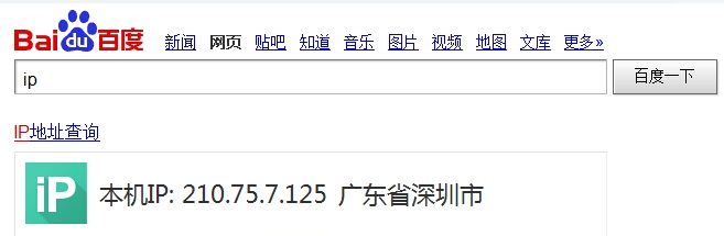 如何做好企业推广