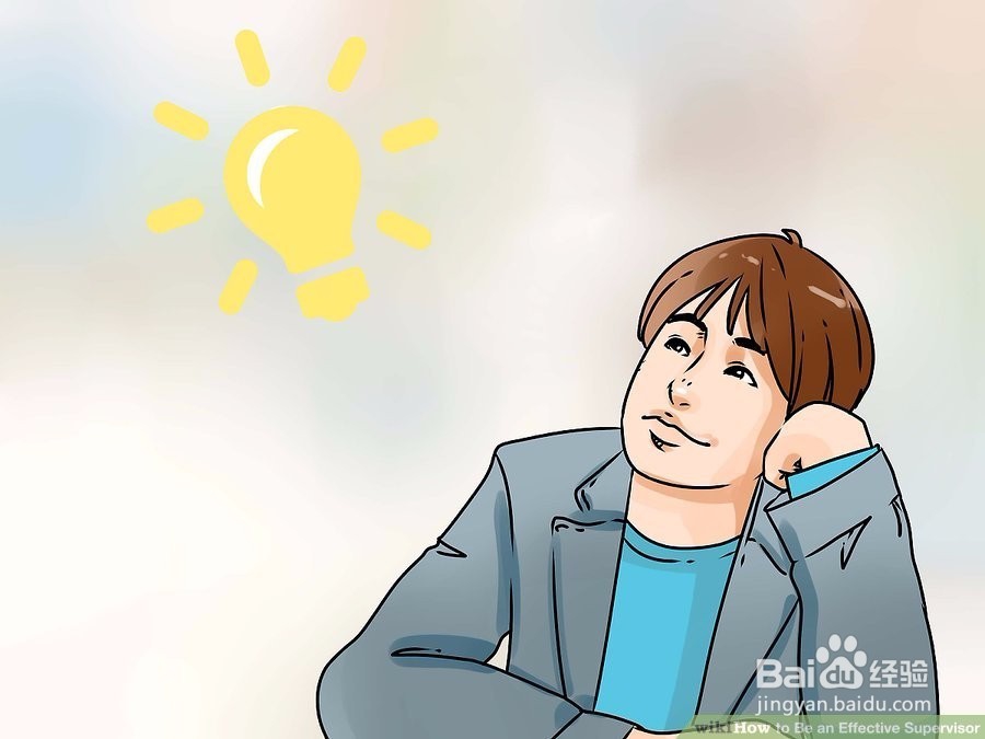 如何成为一个有效的主管
