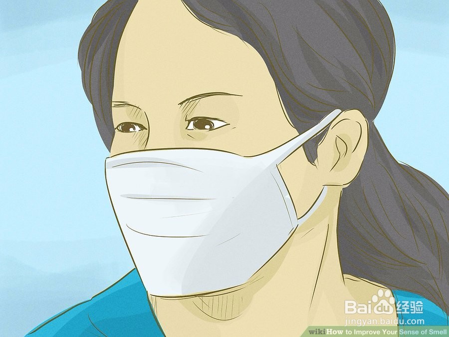 3种方法提高嗅觉