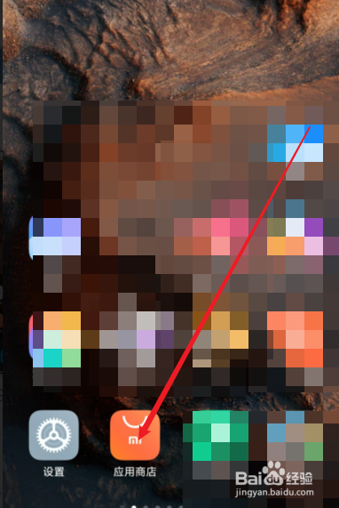 淘宝如何买东西便宜