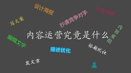 总结2017年关于短视频的7大结论