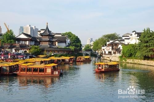 北京到南京旅游攻略