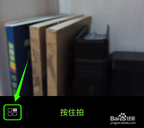 微信临时小视频怎么保存?微信临时小视频怎么用?