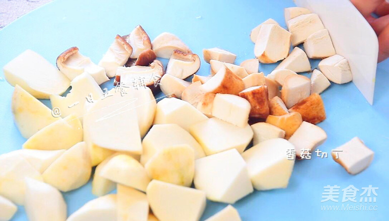 香菇芋头饭的做法