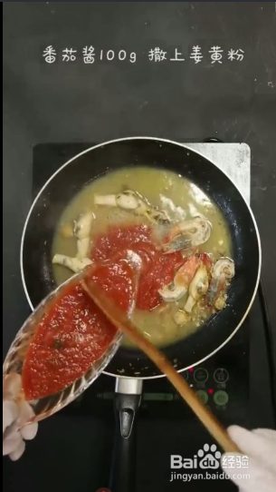 如何制作好吃的海鲜焗饭