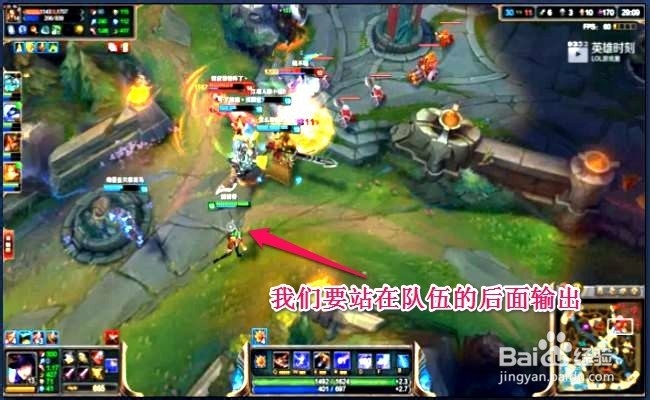 S5英雄联盟皮城女警凯特琳的最全攻略