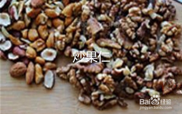 炒小米面茶汤方法