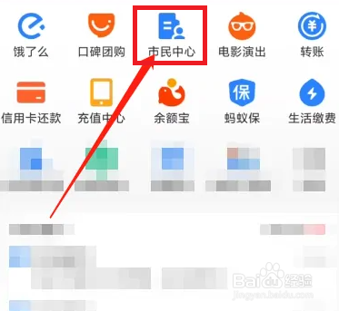 营业执照年检漏了一年怎么办