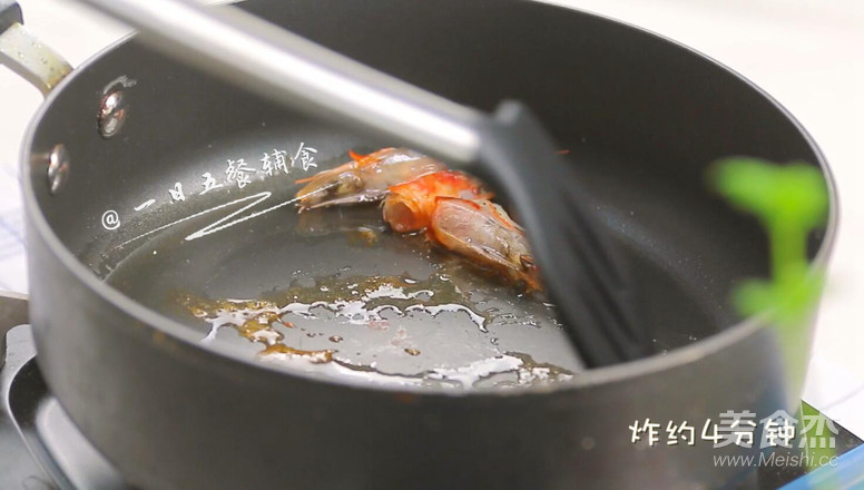 鸡蛋豆腐鲜虾羹