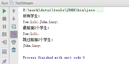 java8新特性stream api如何使用