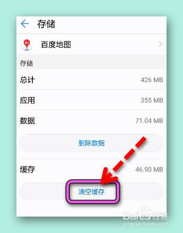 32fe25ef354f50b853e63d6cdc4afa32929c1870.jpg?x-bce-process=image%2Fresize%2Cm_lfit%2Cw_500%2Climit_1%2Fformat%2Cf_auto%2Fquality%2Cq_80