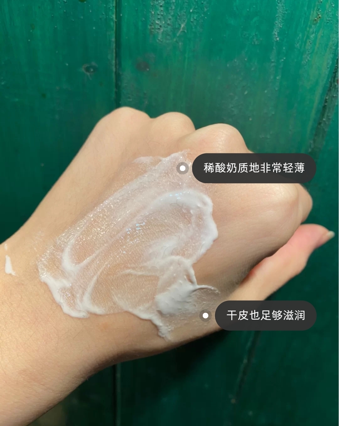 好用的妆前乳种草清单!