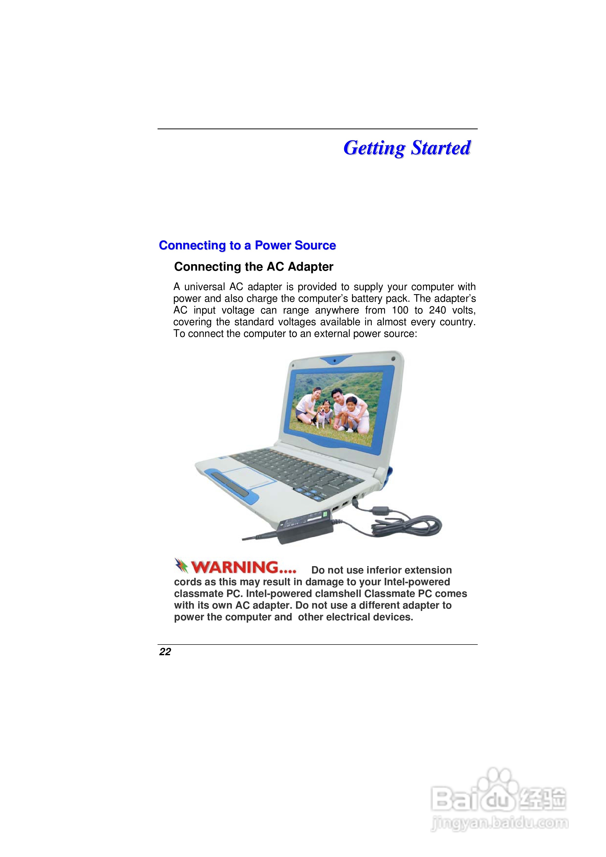 精英ECS E10IL1笔记本电脑说明书:[3]