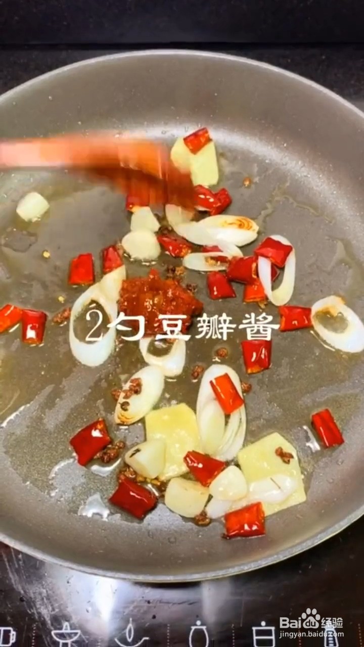 如何制作鸡公煲