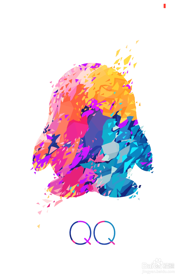 QQ语音彩铃如何设置?QQ视频彩铃如何设置?